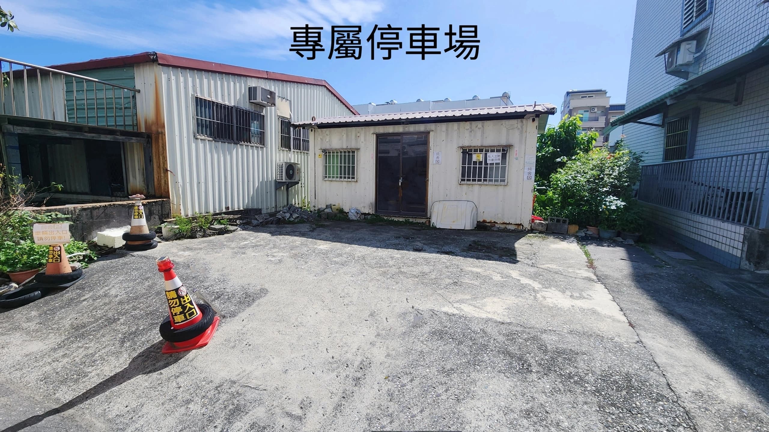 純舍渡假民宿 - 圖片 9