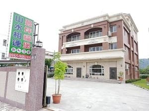 山水相連民宿.豐坪福堡民宿