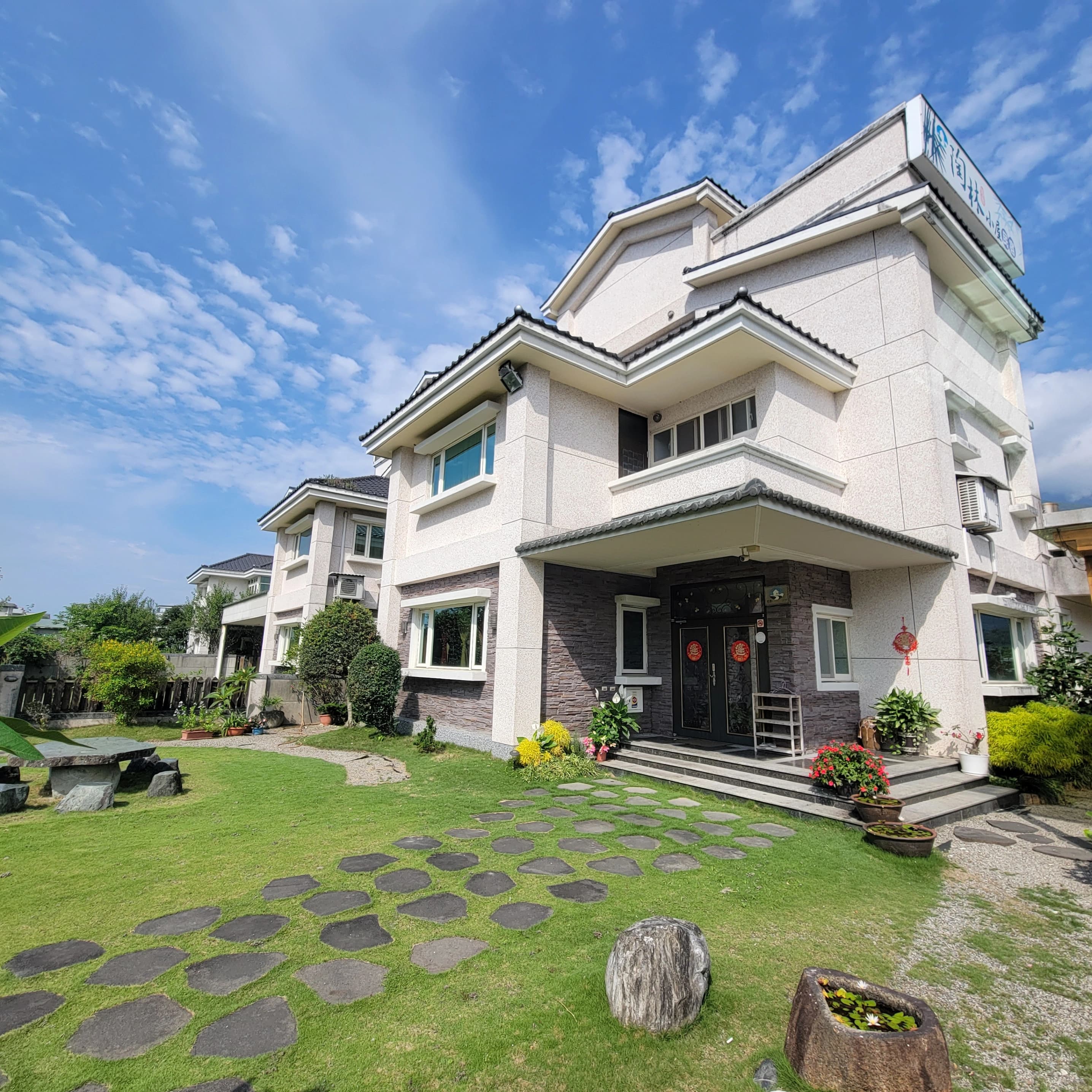 花蓮陶林小屋民宿